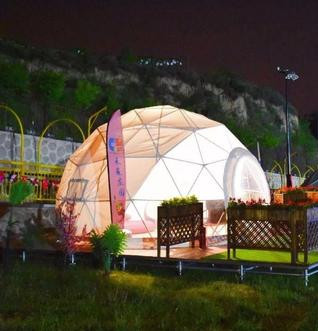 甘谷河南球形帐篷-室外浪漫乐园